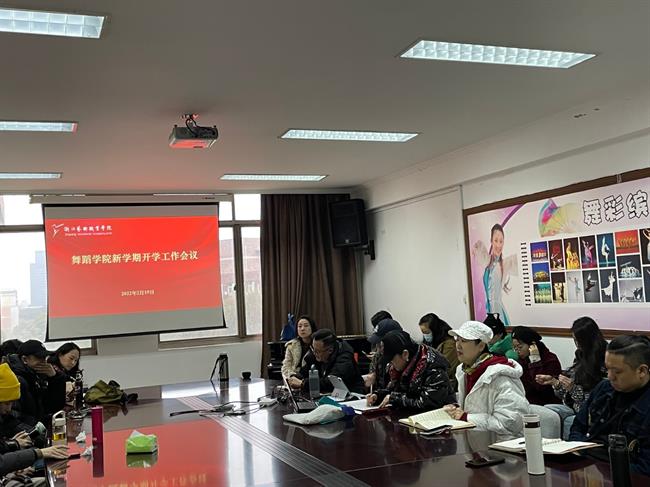 微信图片_20220220100054.jpg