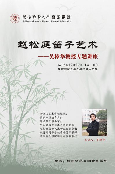 nEO_IMG_海报.jpg