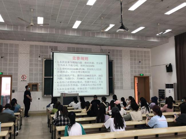图片 2.png