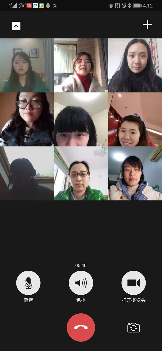 微信图片_20200302134152.jpg