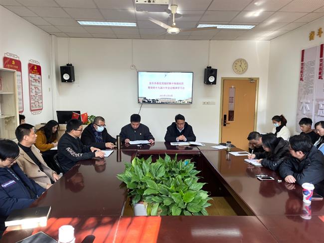 微信图片_20211203183349.jpg