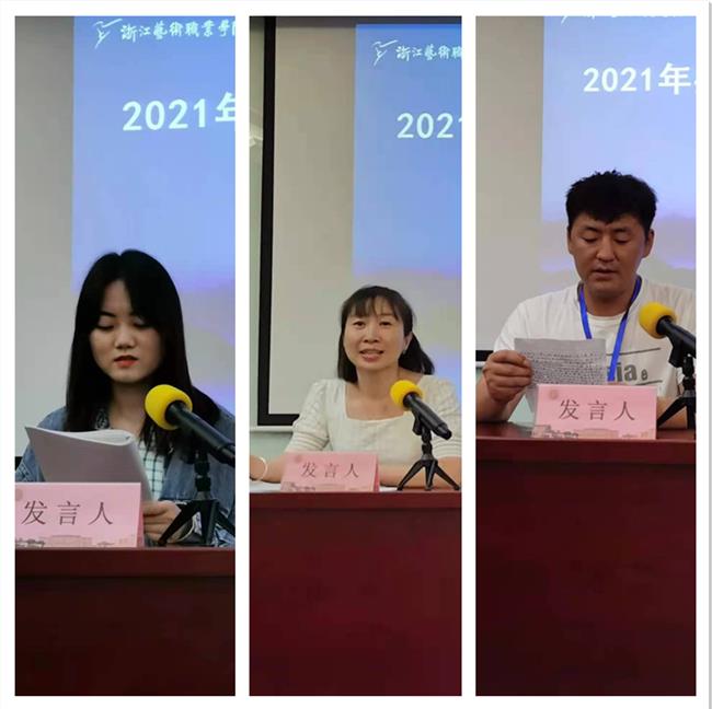 微信图片_20210521160902.png