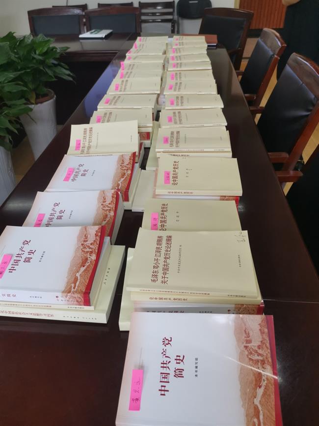 会议图片2.jpg