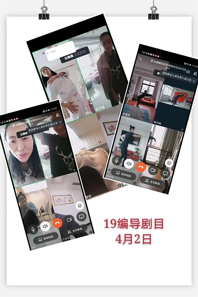 微信图片_20200506094413.jpg