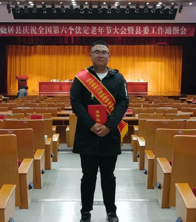 微信图片_20210226110036.jpg