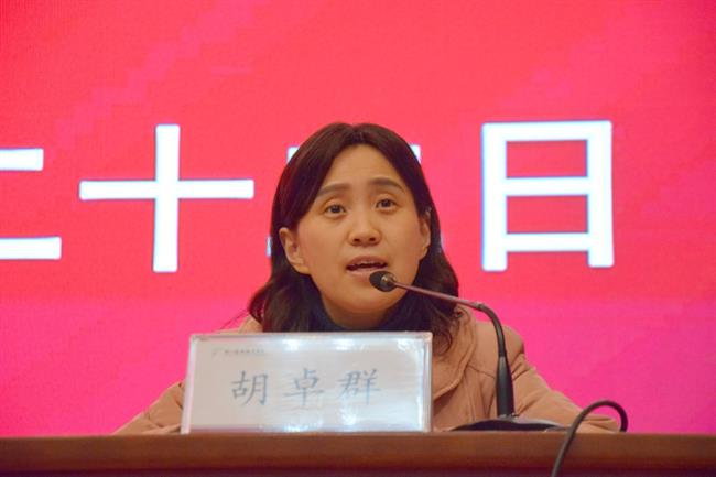 21摄影摄像喻蕾1222党课结业IMG_20211222_202216.jpg