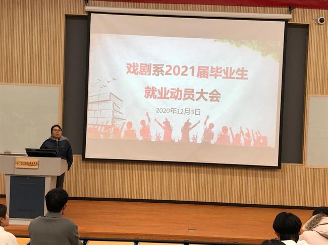 微信图片_202012041444054.jpg