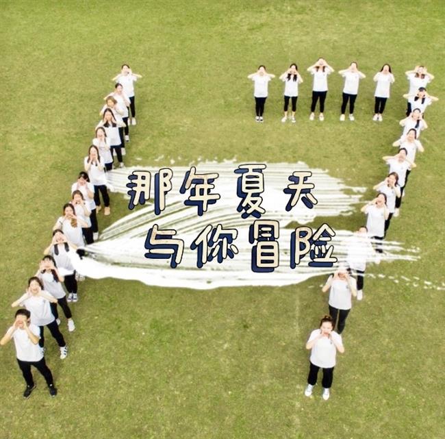 微信图片_20200623093722.jpg