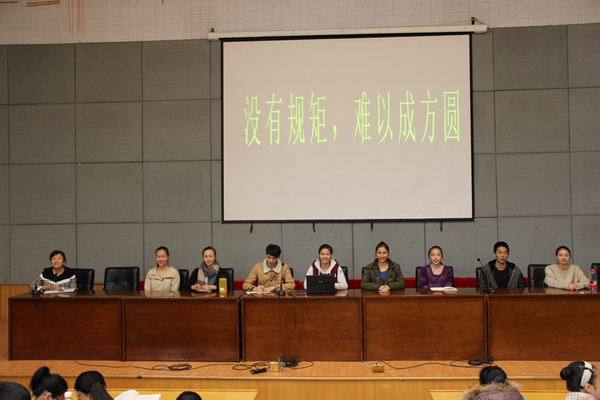 校内演出节目单(照片ï¼?021.jpg