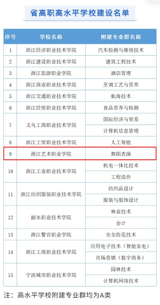 微信图片_20201222102342.png