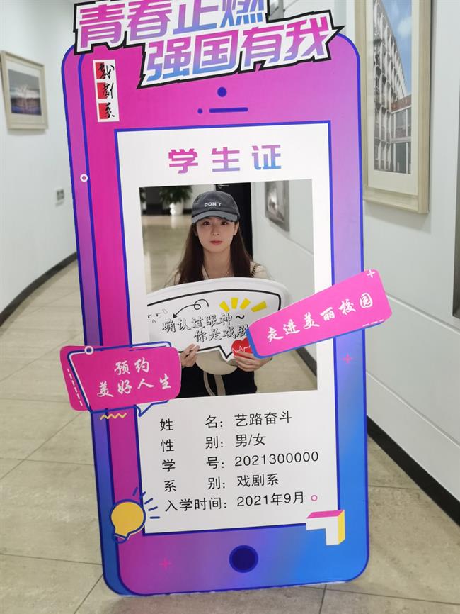 微信图片_20210913135001.jpg