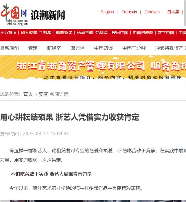 1678780315163.png 1678780315163.png