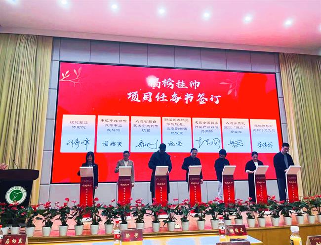 微信图片_20231023090706.jpg