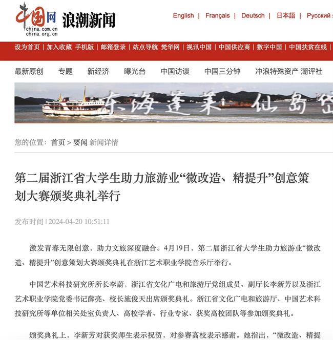 WechatIMG46.jpg WechatIMG46.jpg