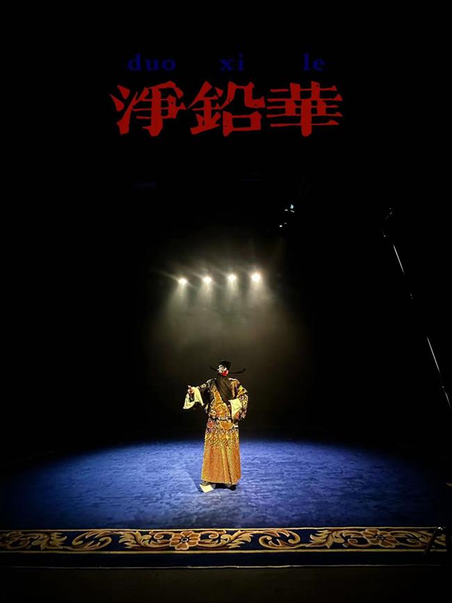 微信图片_20230826205125_1.png