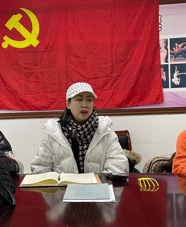 张星.jpg