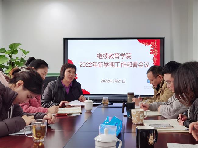 微信图片_20220221165607_副本.jpg