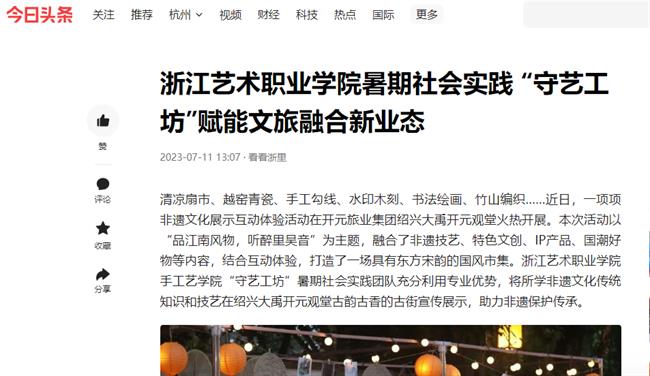 1689055989745.jpg 1689055989745.jpg