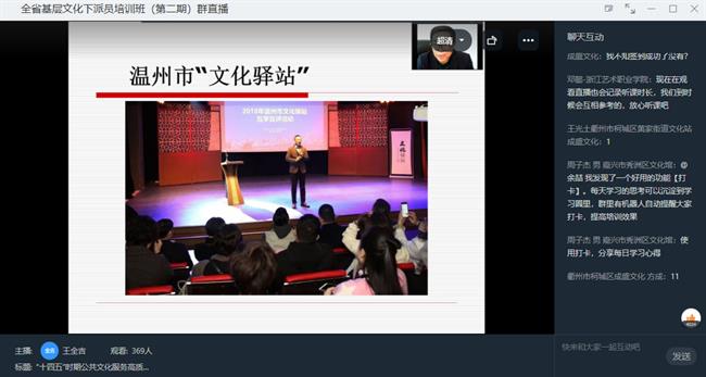 微信图片_20211122204053.png