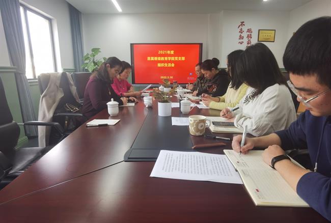 微信图片_20220310171555_副本.jpg