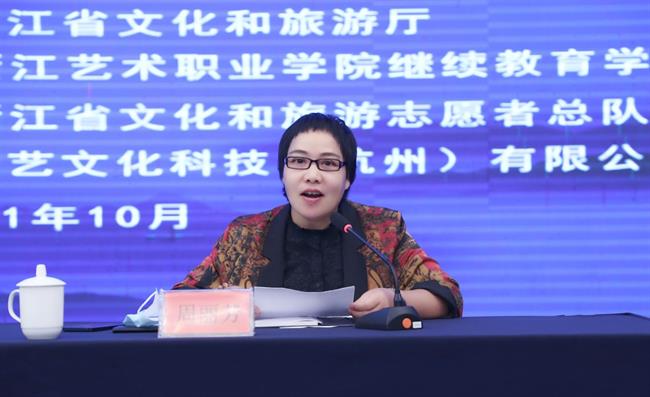微信图片_20211011185407_副本.jpg