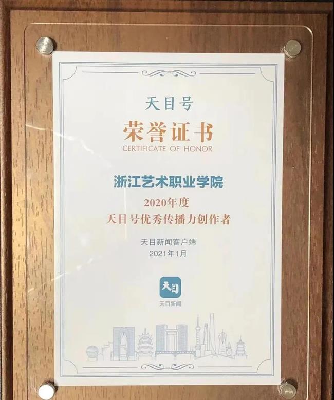微信图片_20210226104824.jpg