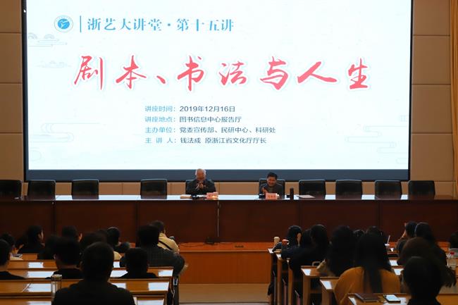 微信图片_20191218095600.jpg