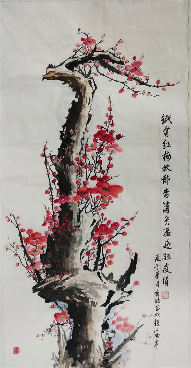 微信图片_20200306123134.jpg