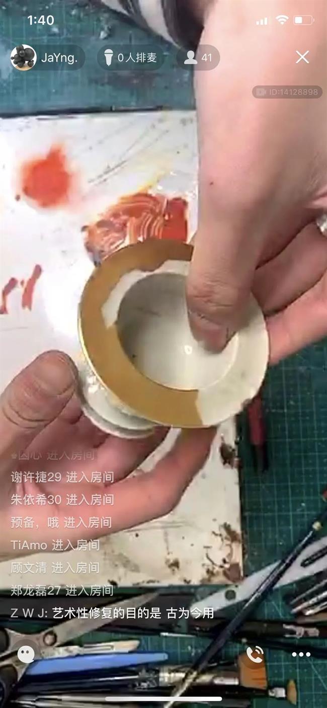 微信图片_20200507122631.jpg