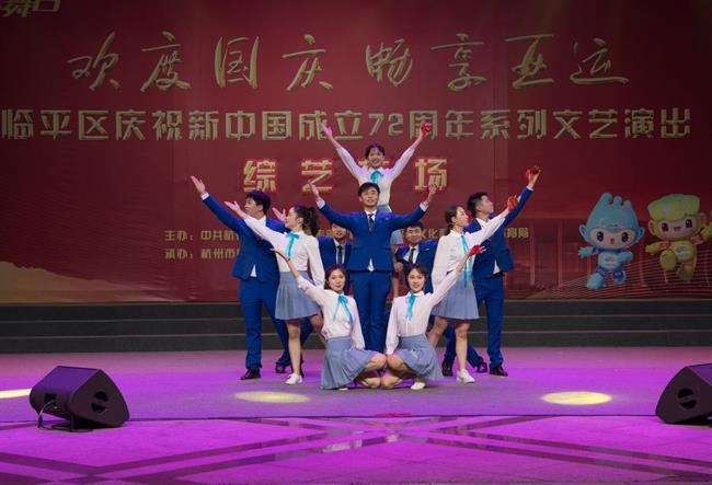 19别样风采看浙江.jpg