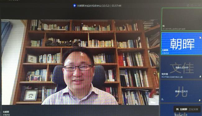 微信图片_20200420093225.jpg