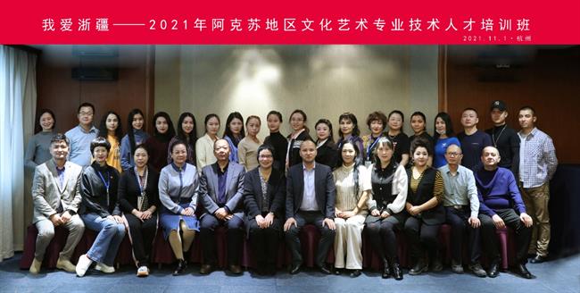 微信图片_20211101192210.jpg