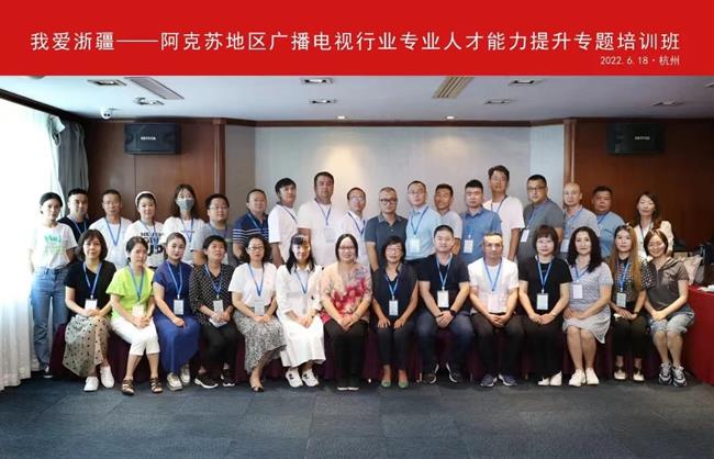 微信图片_20220628213050.jpg
