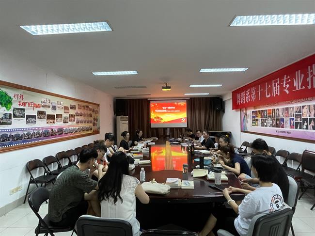 微信图片_202109271448201.jpg