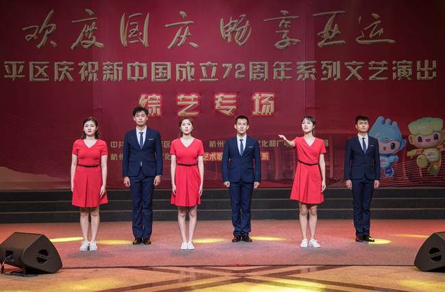 9 青春中国.jpg
