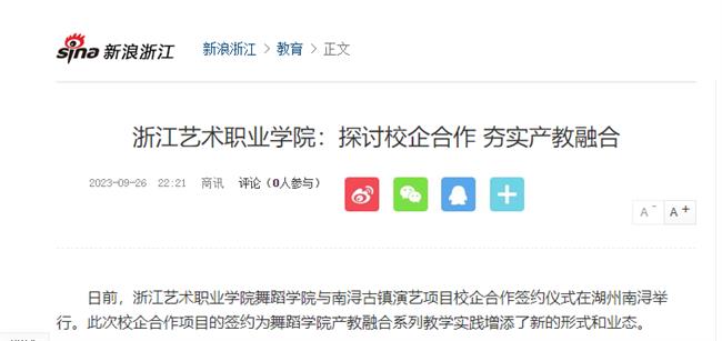 截图.jpg 截图.jpg