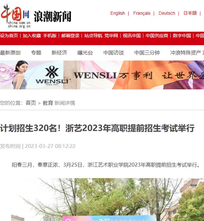 1680159704812.png 1680159704812.png