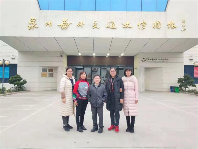 01泉州海外交通史博物馆.jpg
