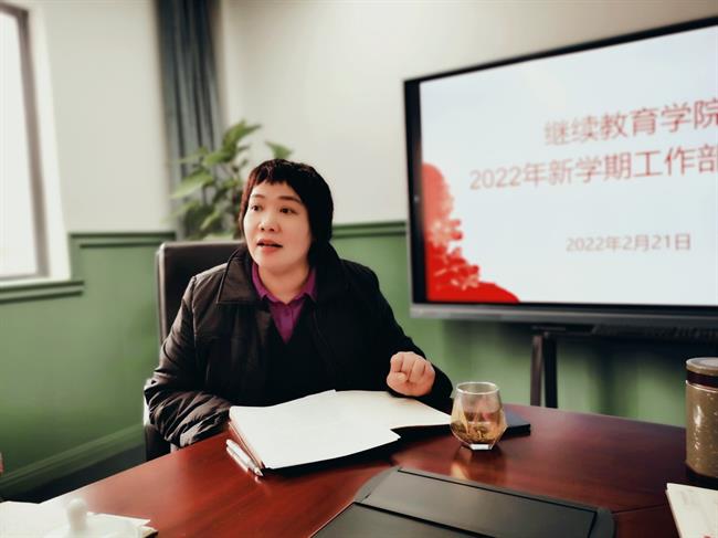 微信图片_20220221163618.jpg