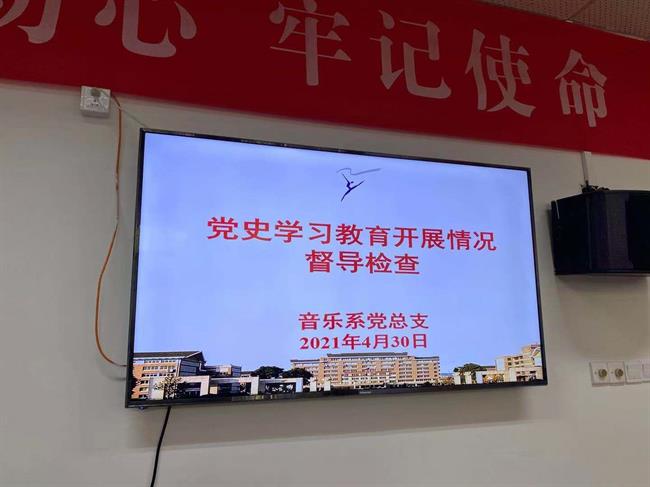 会议图片1.jpg