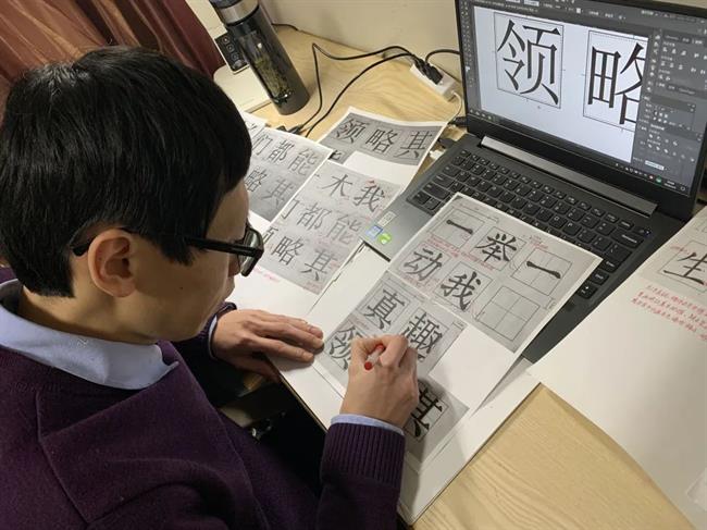 微信图片_20200407135841.jpg
