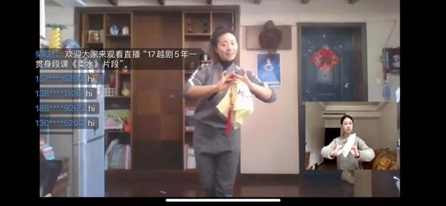 微信图片_20200506094227.jpg