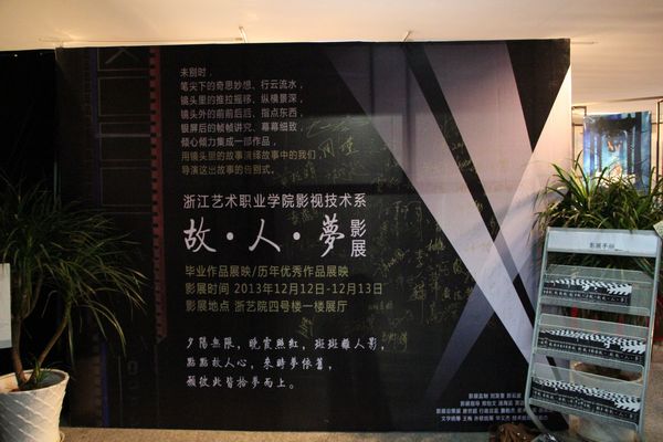 nEO_IMG_4.jpg