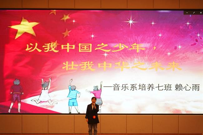 6号赖心雨.JPG