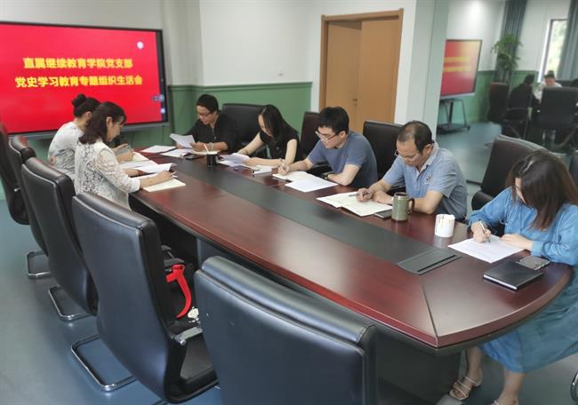 微信图片_20210715210011_副本.jpg