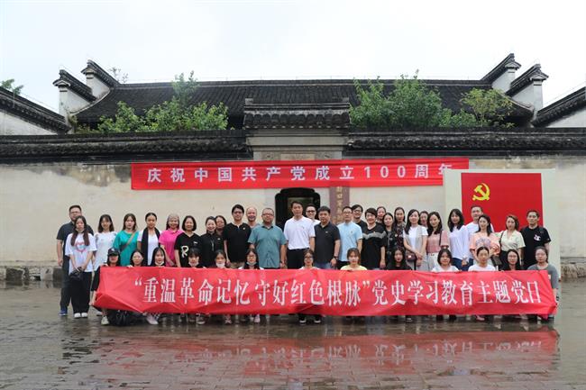 1.全景合影.JPG