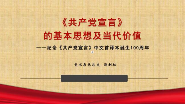 图片 4.png