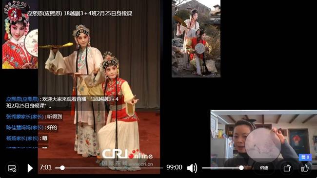 微信图片_20200506094230.png