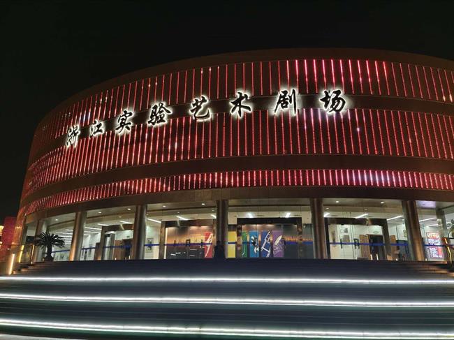 微信图片_20201015101625.jpg
