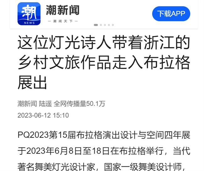 1686619189448.jpg 1686619189448.jpg